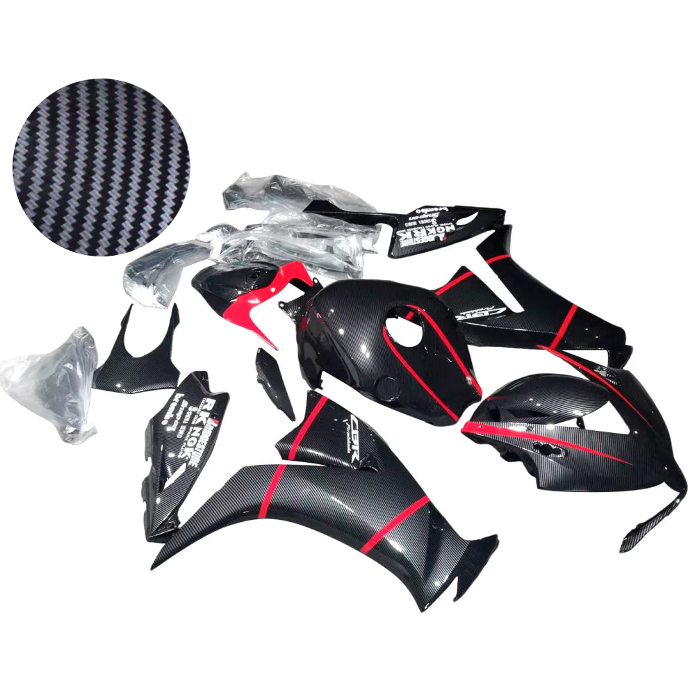 HONDA(ホンダ) CBR1000RR SC59 後期