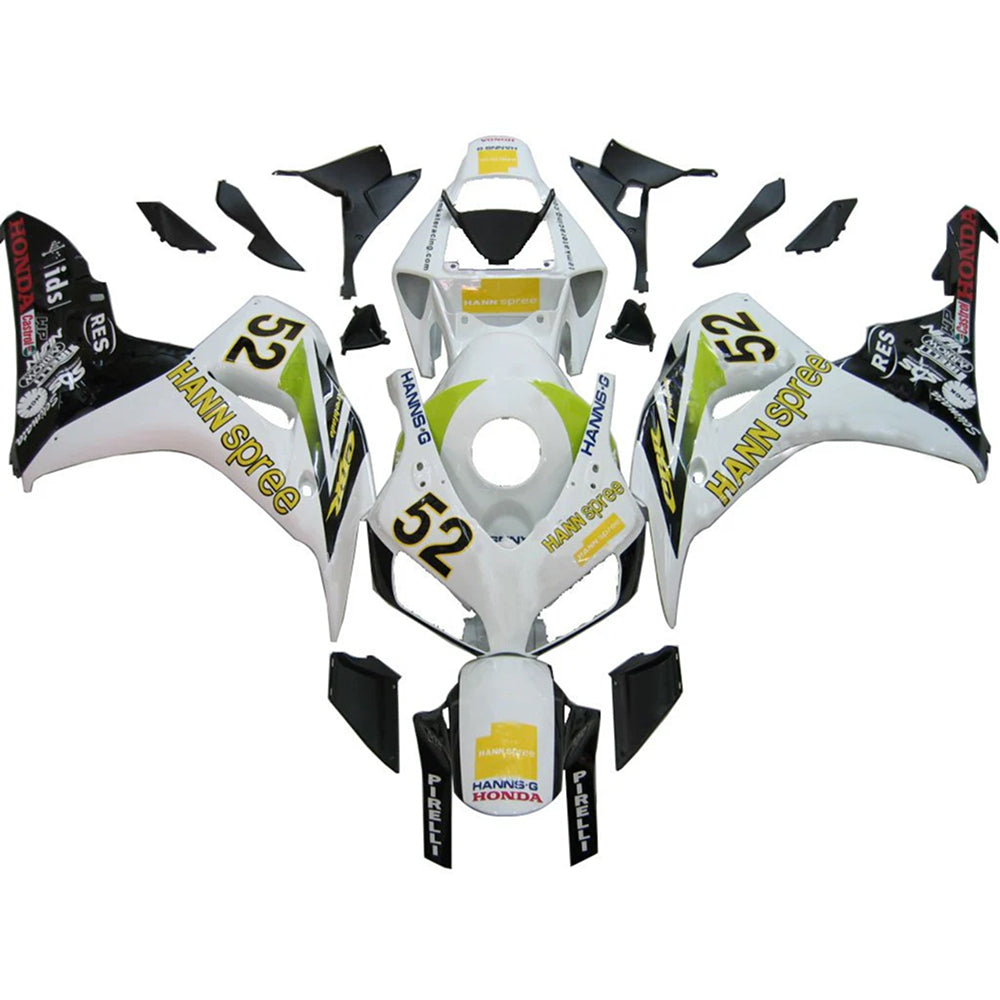 HONDA(ホンダ) CBR1000RR SC57 後期