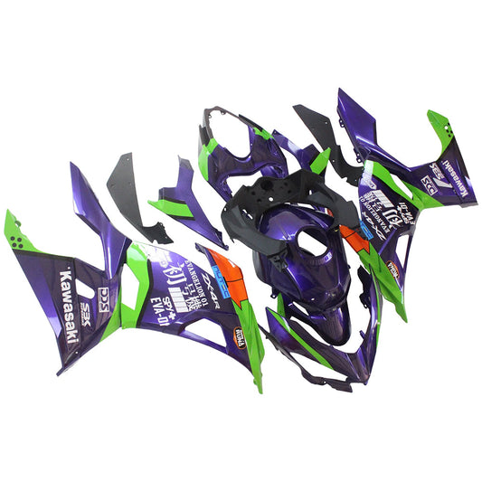 KAWASAKI(カワサキ) Ninja250 EX250P